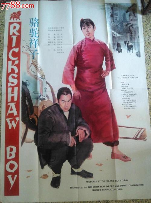 萨塞克斯大学建筑学文凭证书